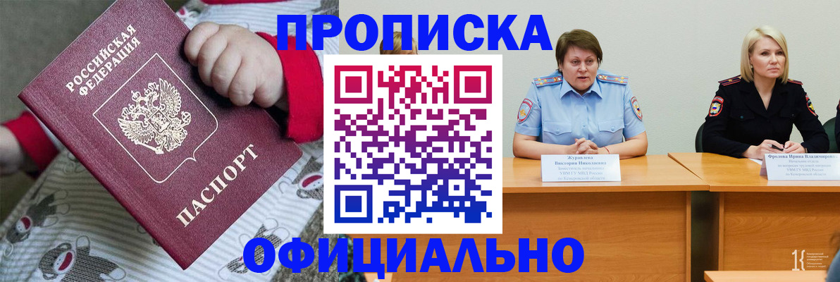 форма 3 в Волжске
